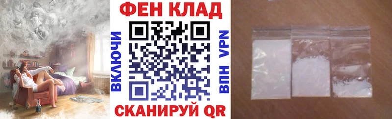 АМФ 97%  ОМГ ОМГ вход  Лукоянов  как найти  