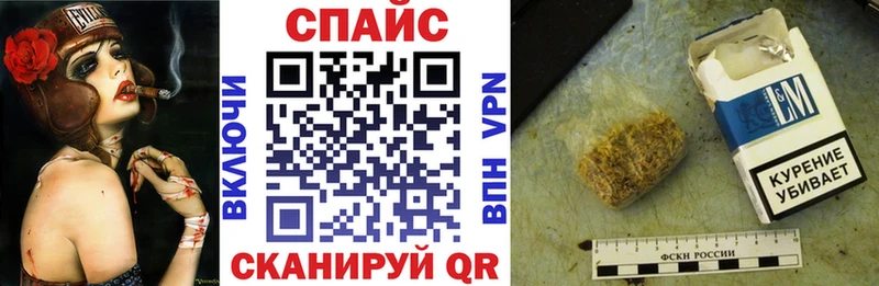БУТИРАТ оксибутират  что такое   Лукоянов 