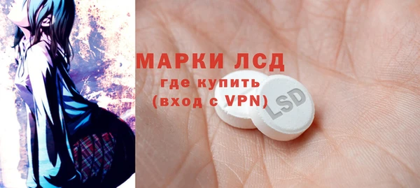 мефедрон VHQ Няндома
