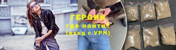 mdpv Нягань