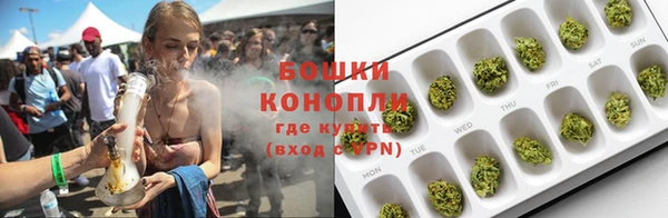 мефедрон VHQ Няндома