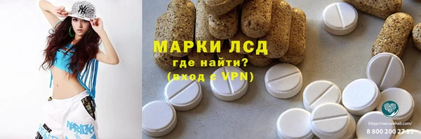 героин Остров