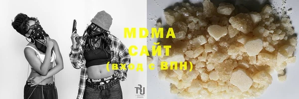 мефедрон VHQ Няндома