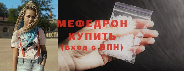 марки lsd Осташков