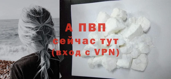скорость mdpv Нязепетровск