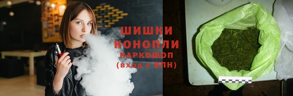 бошки Всеволожск