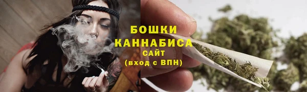 кокаин колумбия Володарск