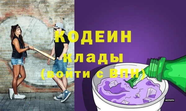 дистиллят марихуана Видное