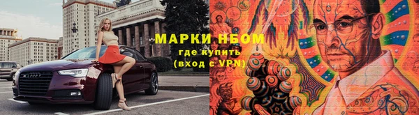 соль курить ск Весьегонск