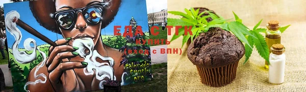 мефедрон VHQ Няндома