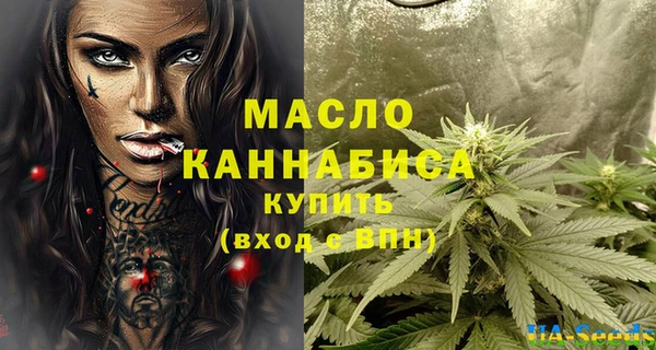 mdpv Нягань