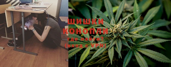 скорость mdpv Нязепетровск