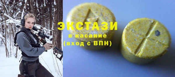 мефедрон VHQ Няндома