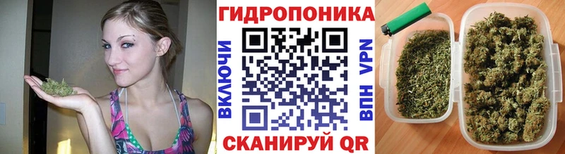 МАРИХУАНА VHQ  Лукоянов 